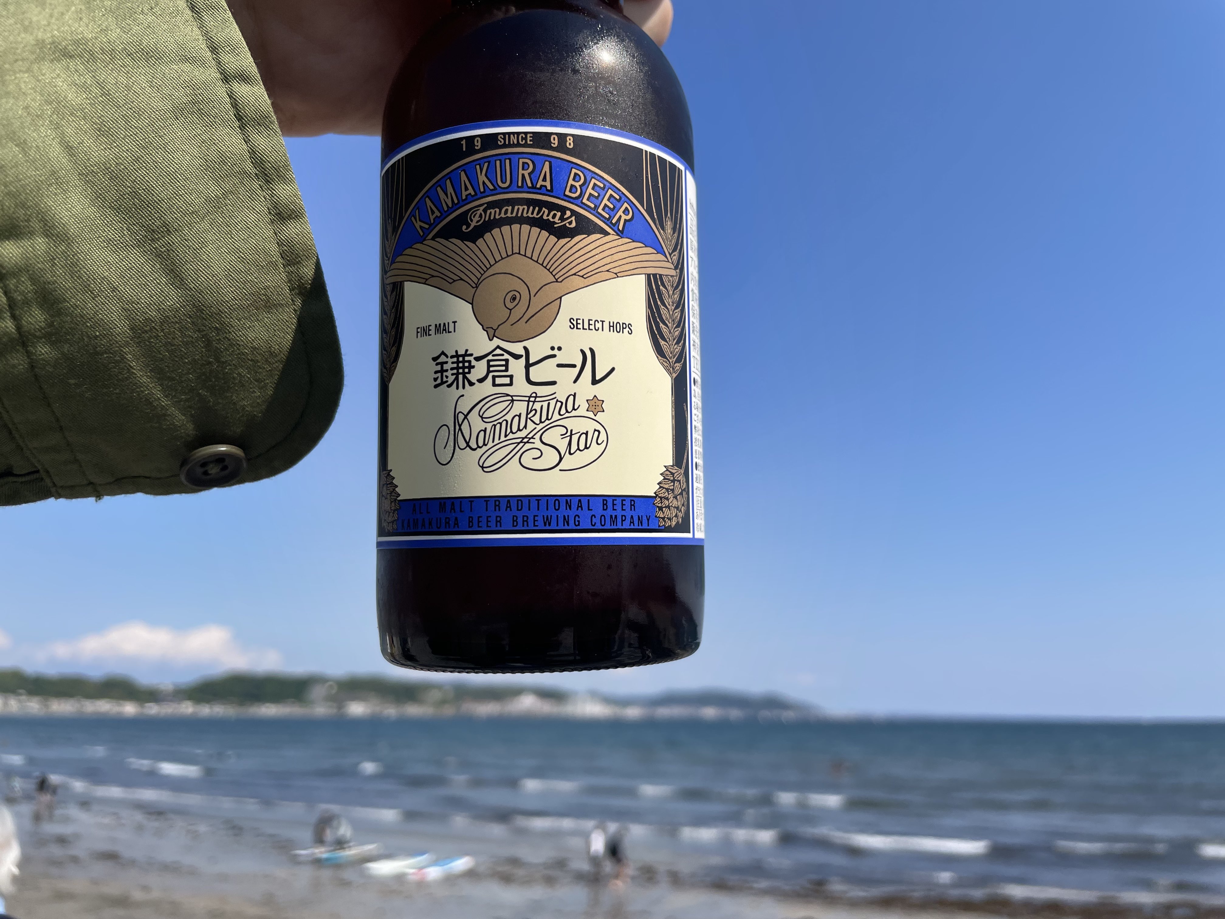 （テスト）最近はデトックス指向デプロイメントが覇権を握りつつある